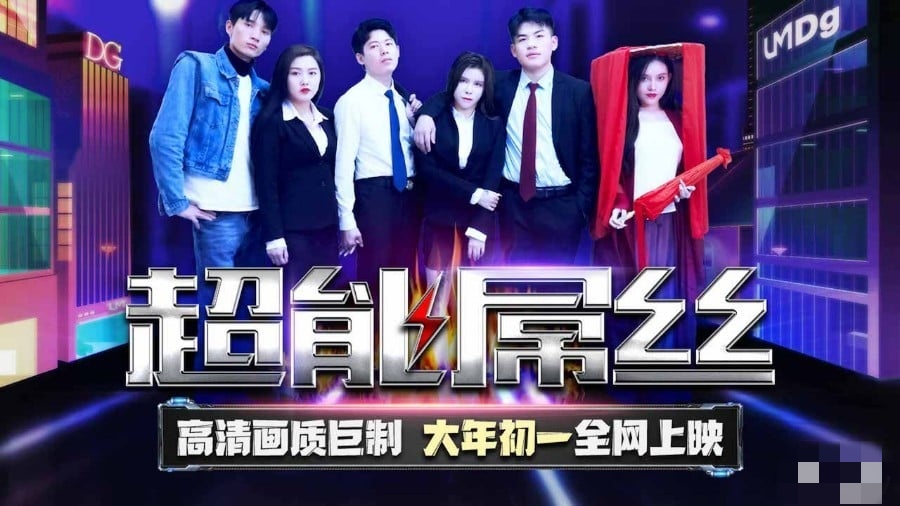 国产喷水吹潮视频www-两男一女3p揉着她的