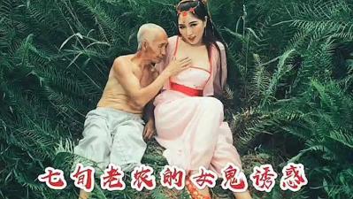 亚洲三区视频-少女警花别动队