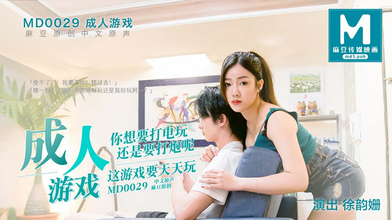 快穿调教淫受h-将腿分的更开h