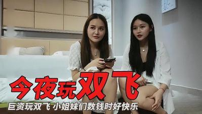 高潮边缘停止折磨调教小说-国产高清国内精品福利