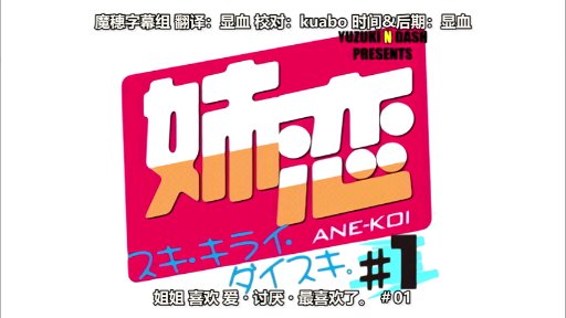 xxxxxhd日本老师-无码精品人妻一二三区红粉影视