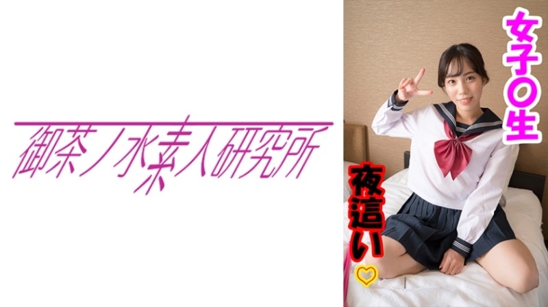 国产大陆xxxx做受视频-国产 丝袜 另类 精品 综合