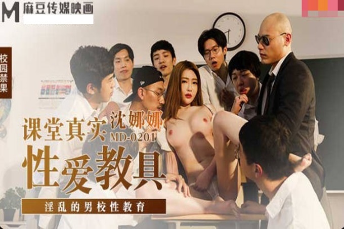 免费看美女全身视频网站-极品美女嫩模瑶瑶大尺度啪啪