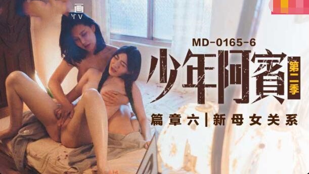 国产午夜精品福利-亚洲AV男人的天堂