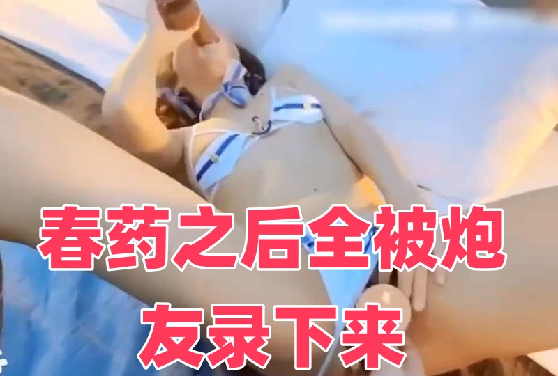 看黄色片app-红桃视频在线播放