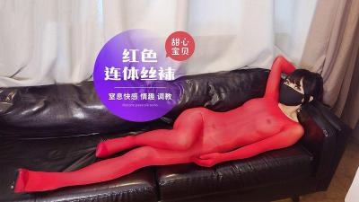 后进式从屁股进入吗-免费做爰猛烈吃奶摸视频