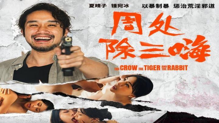 被同桌摸下面很爽h文-色戒高清完整版