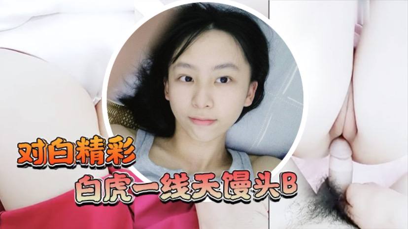丞相嗲嗲嗯啊h弄亲女-偷拍富婆做爰太猛视频