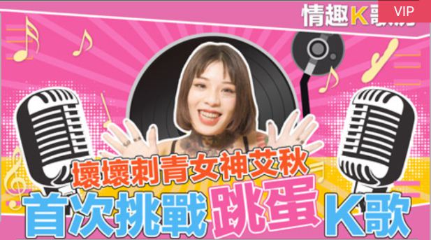 好爽视频在线观看-国模吧双双大尺度炮交gogo