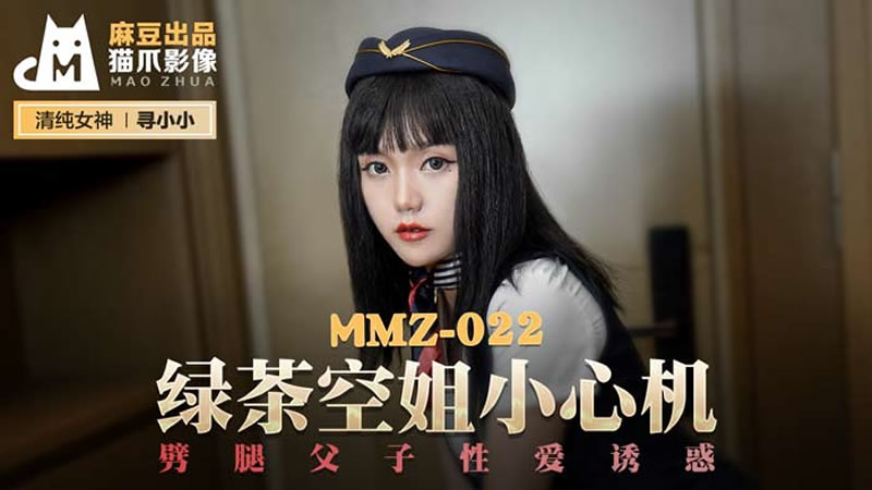 外国黄色网址-亚洲欧美日韩中文在线2023