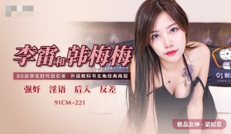 77成人影视-JIZJIZJZy女第一次