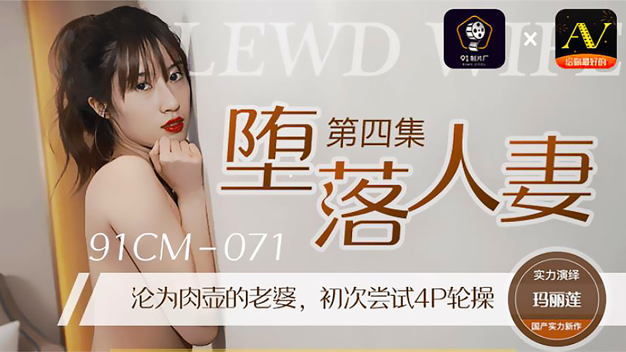 鲁片一区二区三区-久久精品亚洲AV无码喷奶水男男