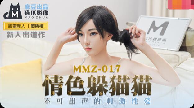 女班长把内裤扒开内裤让我们摸-在线免费日韩