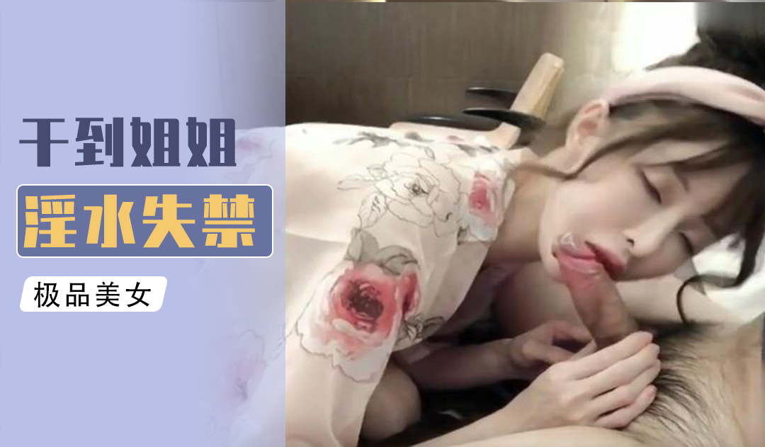 日韩丝袜一区-女人脱精光直播app免费看