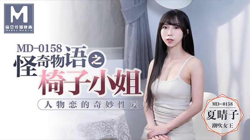 日本大片成人免费网址-美女的下部免费视频