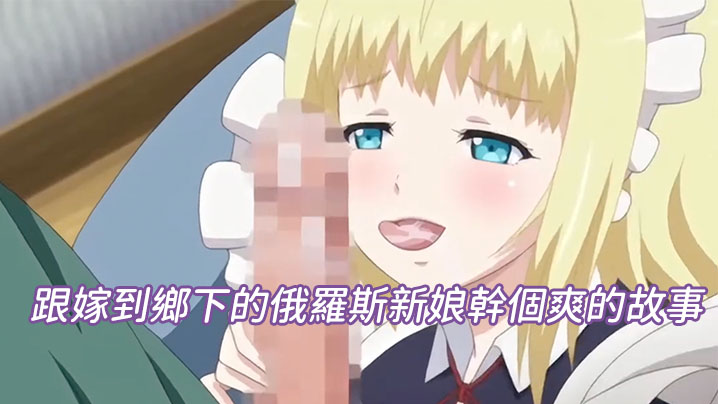 欧美性猛交一区二区三区精品-成年美女网站