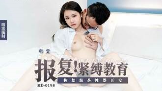 国产一级做a-宝贝好紧好湿