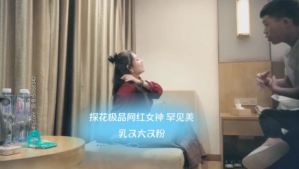 幸田李梨AV无码-无人在线观看视频高清
