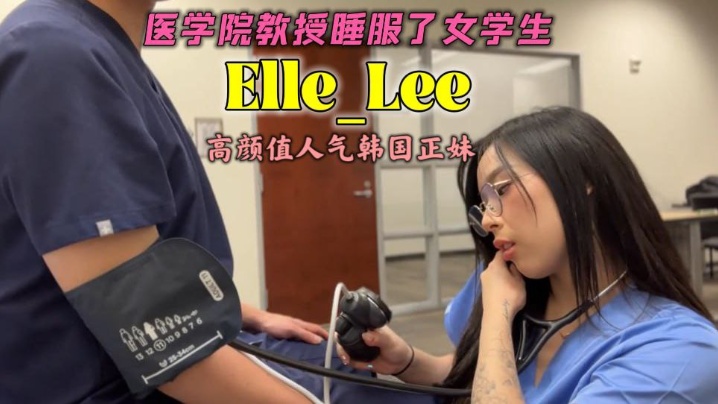 亚洲成人一级电影-调教贱奴女警花带乳环小说