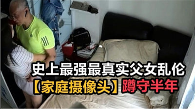 啊…你们一个个来-办公室肉色丝袜上司