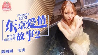 可可西里的美丽传说女主角-成人久久18㊙️免费网站漫画