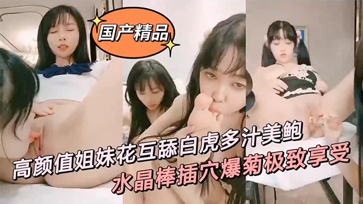 日本边吃奶边摸边做在线视频-国产又粗又猛又色又黃网站直播