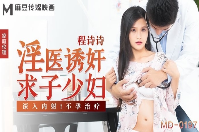 黄色小视频观看-我不要打催乳针了主人