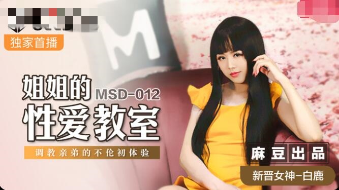 天天射天天干天天插-免费一级片观看