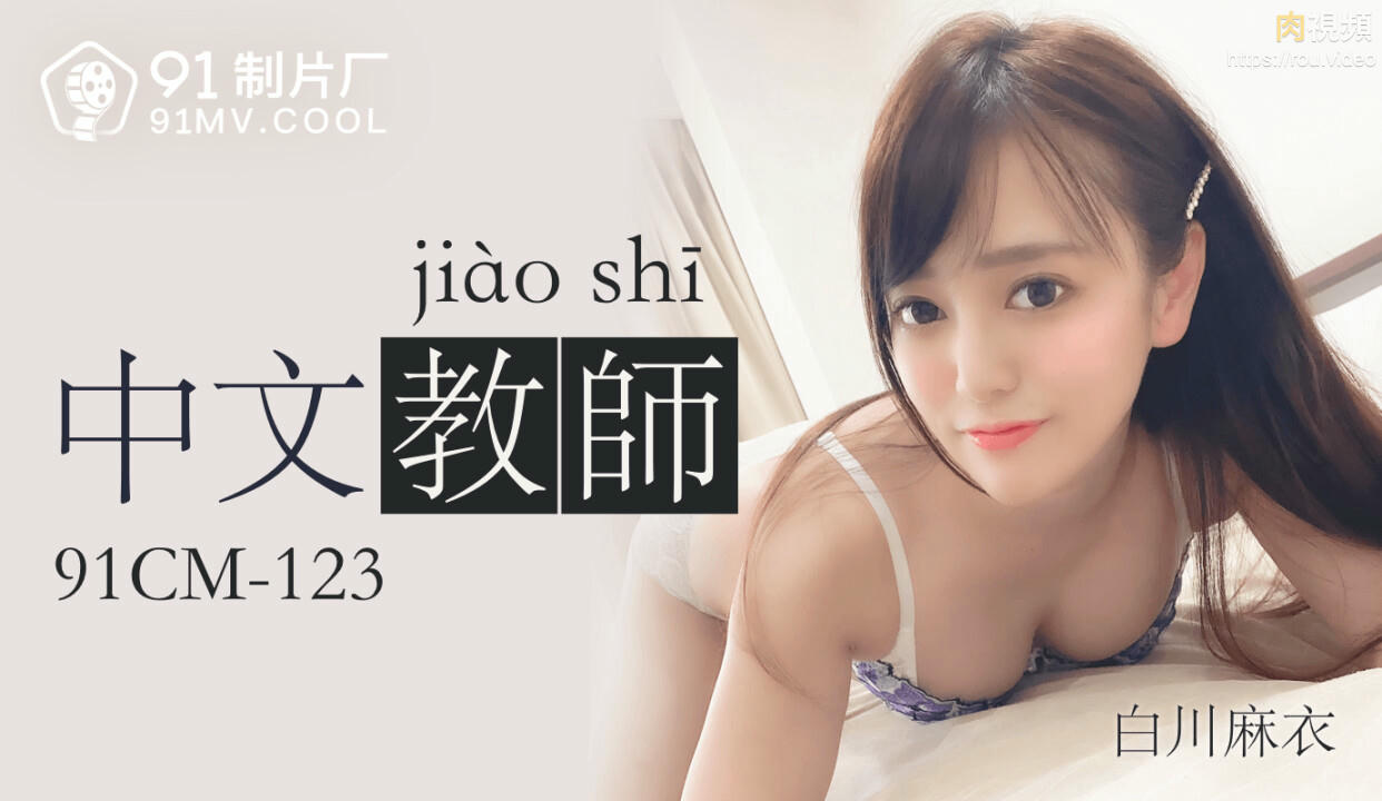 与大乳亲女乱系列小说h-黄色网一级片
