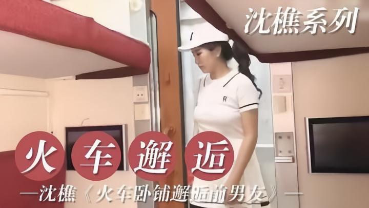 免费观看黄色av网站-日韩中文字幕精品无码亚洲幕空4