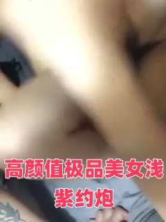 欧美男男片-就去干婷婷