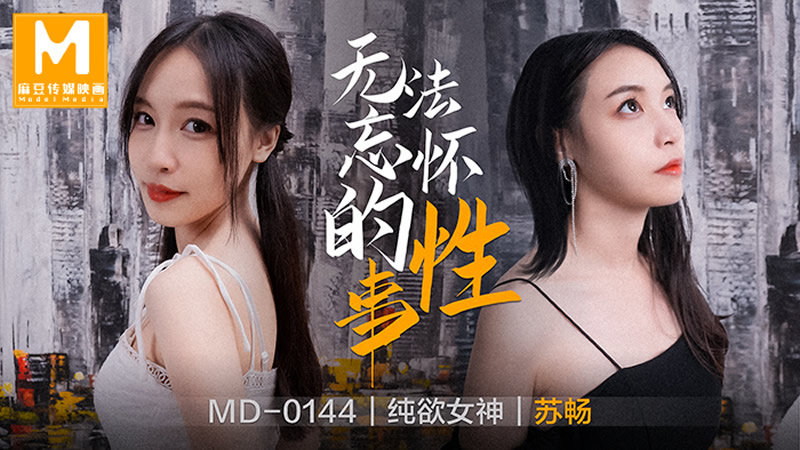 国产乱国产-我和公的情乱