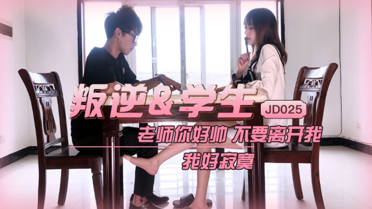 国产日韩欧美亚洲精品95-乌克兰少妇大屁股XXXXX