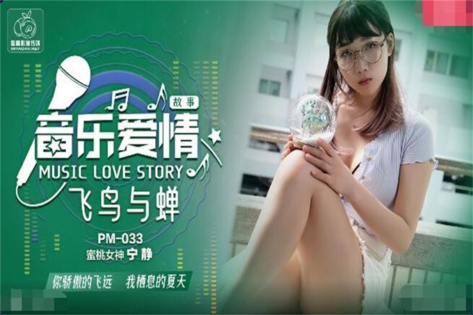 国产乱一区二区三区视频-男人吃咪咪