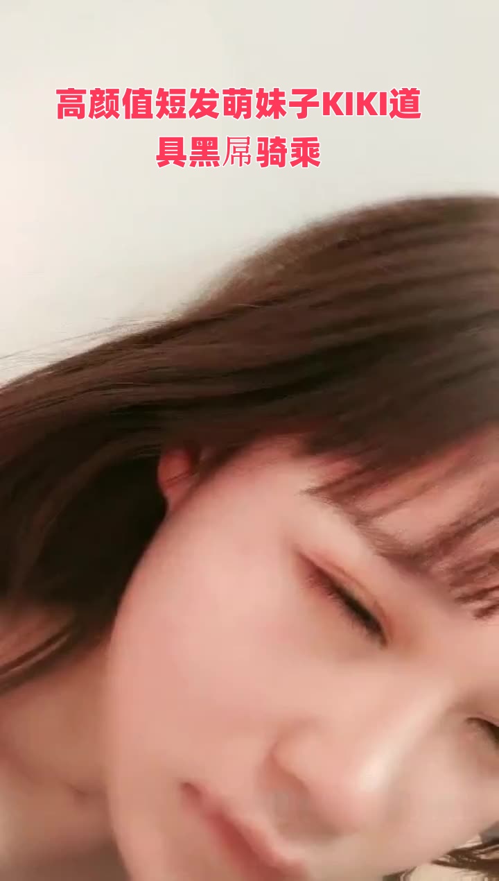 宝贝乖女好紧好深好爽-丰满烈乳镇丰乳镇娇妻