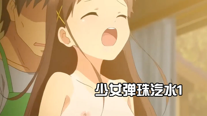 毛片娥罗丝A片-男人添女人囗交毛片免费看软件
