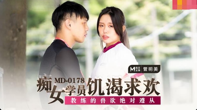 亚洲涩福利高清在线-伊人久久中文大香线蕉综合