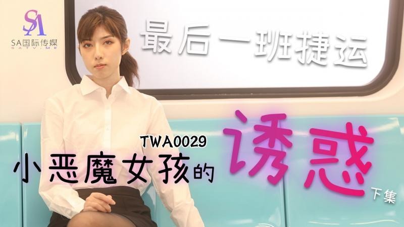 我有一座冒险屋下载-手机在线你懂的