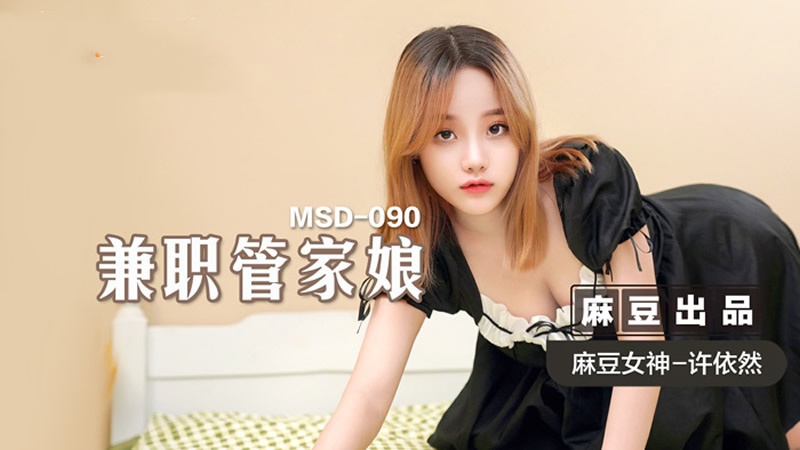 性转后被三个室友操满了-他在丈夫面前被耍了电影网