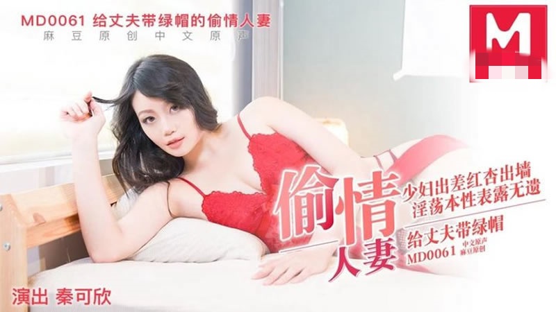 我和室友在ktv被第2部分-男人扒开女人内裤亲了上去