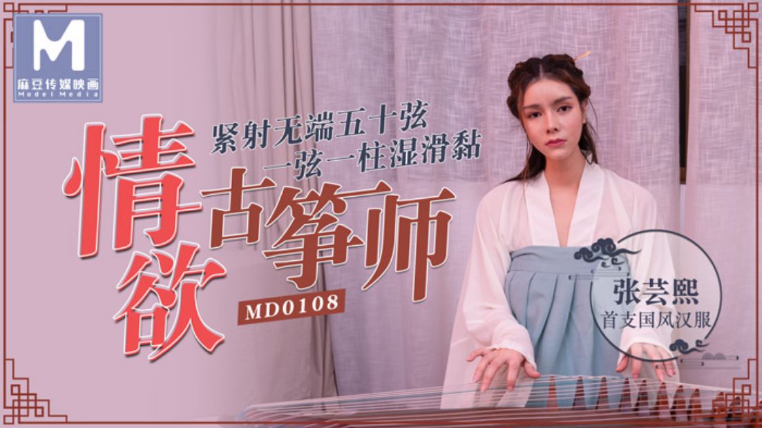 午夜电影成人-男女野外做爰全过程69影院