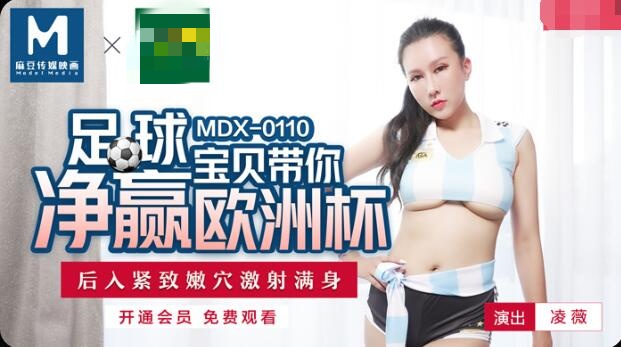 男人j放到女人j内部免费网站-白丝美女被娇喘流白色