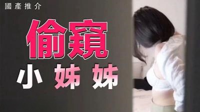 深夜a级毛片免费视频-亚洲欧美自拍一区
