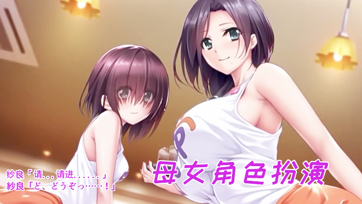 亚洲日产精品一二三四区的使用方法-国产女人在线视频