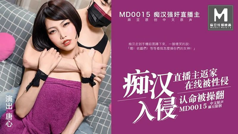 欧美x0x0-黄色录像一级播放
