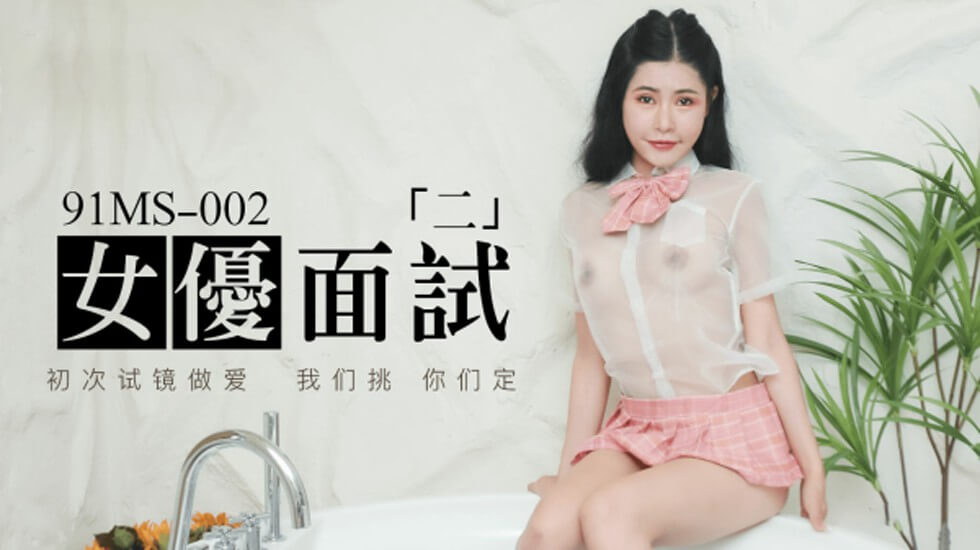 小泽玛利亚一区二区三区视频-国产偷V国产偷V国产高清