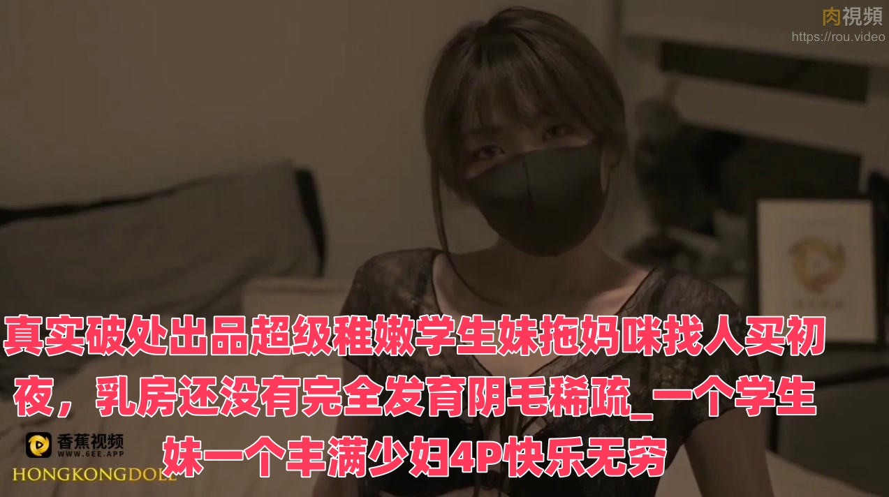 一级毛片40分钟免费看-老汉的性i事恋老小说六