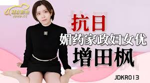男女床上爱爱视频-日韩中文字幕精品无码亚洲幕空4