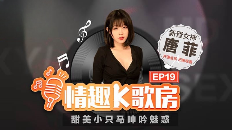 精品国产污污污免费网站入口-校服下白嫩的小乳女女互摸