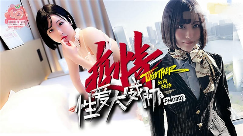 公媳小说-亚洲一区91精品网站